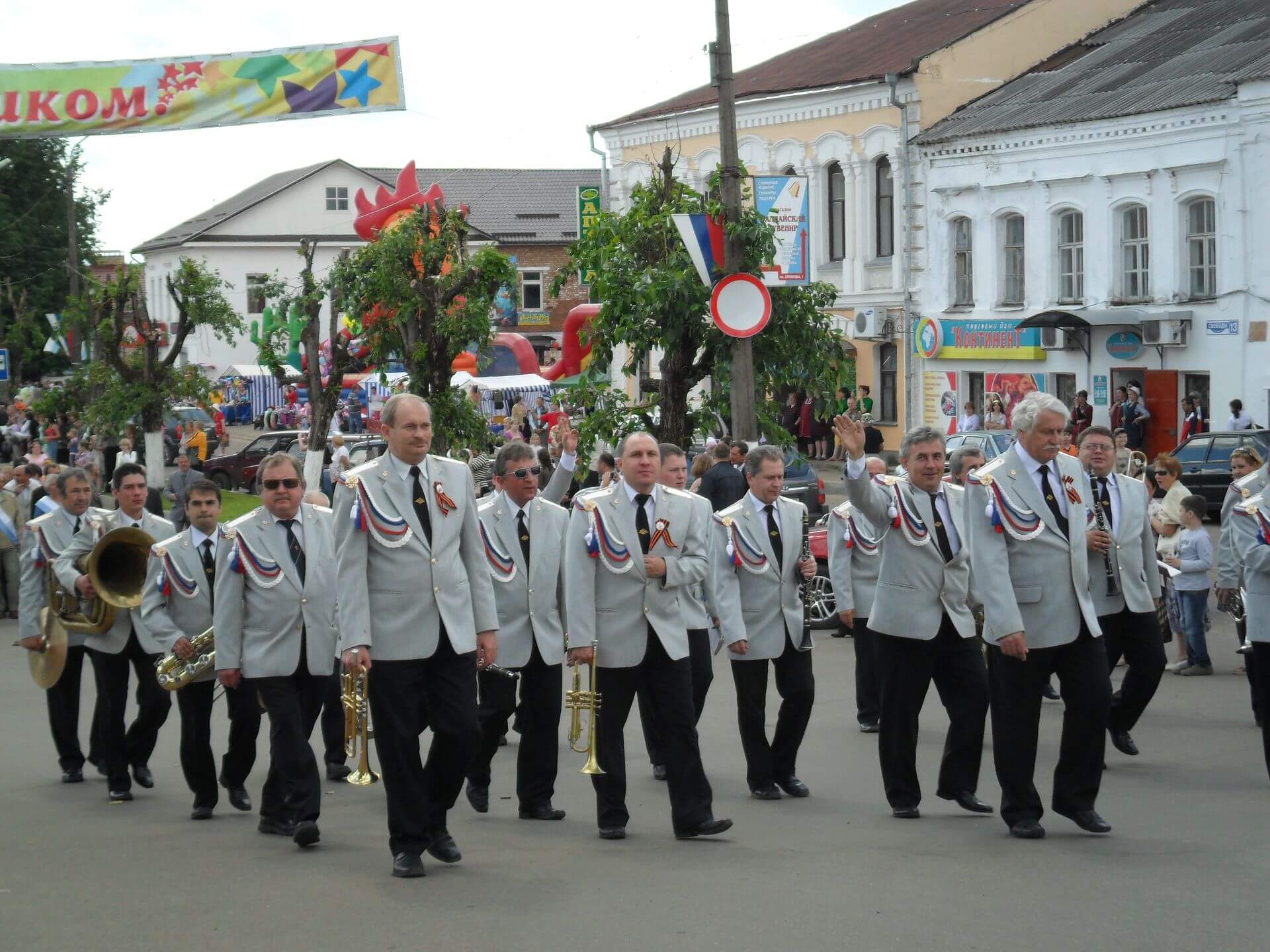 70 лет исполнилось духовому оркестру Великого Новгорода